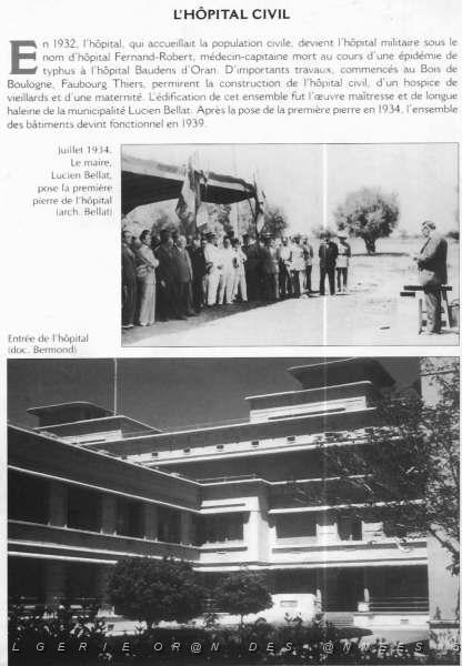 SBA HOPITAL CIVIL 04.JPG